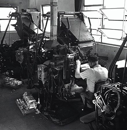 "Haaretz": A Fragile Thread Between Liberalism and Zionism 52 نون بوست