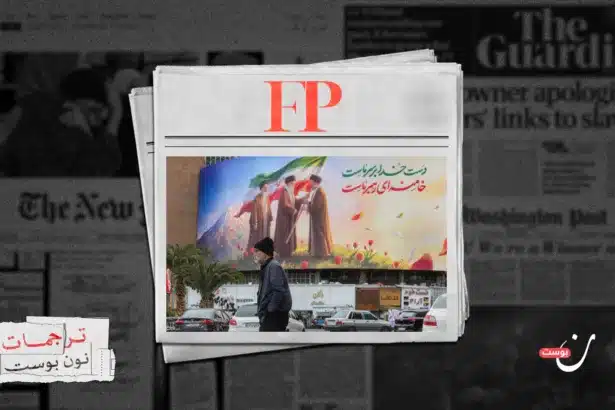 الجمهورية الإيرانية الثانية قادمة.. ولن تكون على هوى الأمريكان