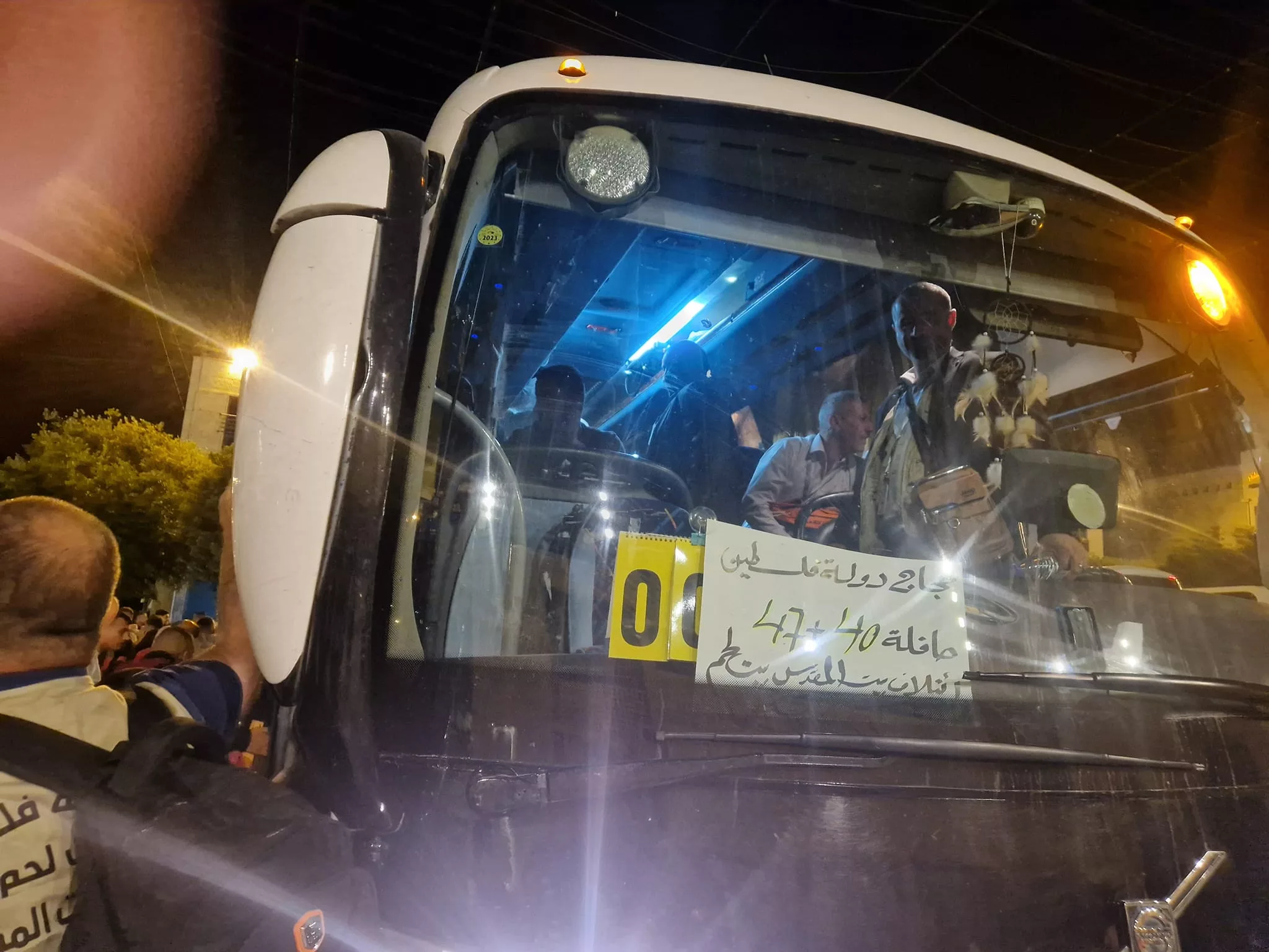 A Long Journey to the Sacred House: Why Palestinian Citizens of Israel Missed Mecca for 30 Years 37 نون بوست