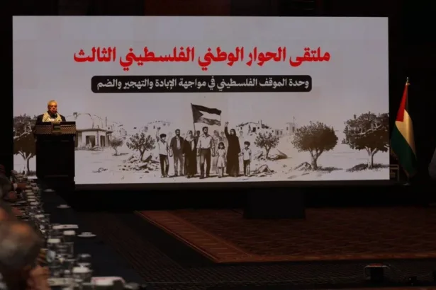 Palestinians in the Diaspora: A Pivotal Moment to Bridge the Representation Gap