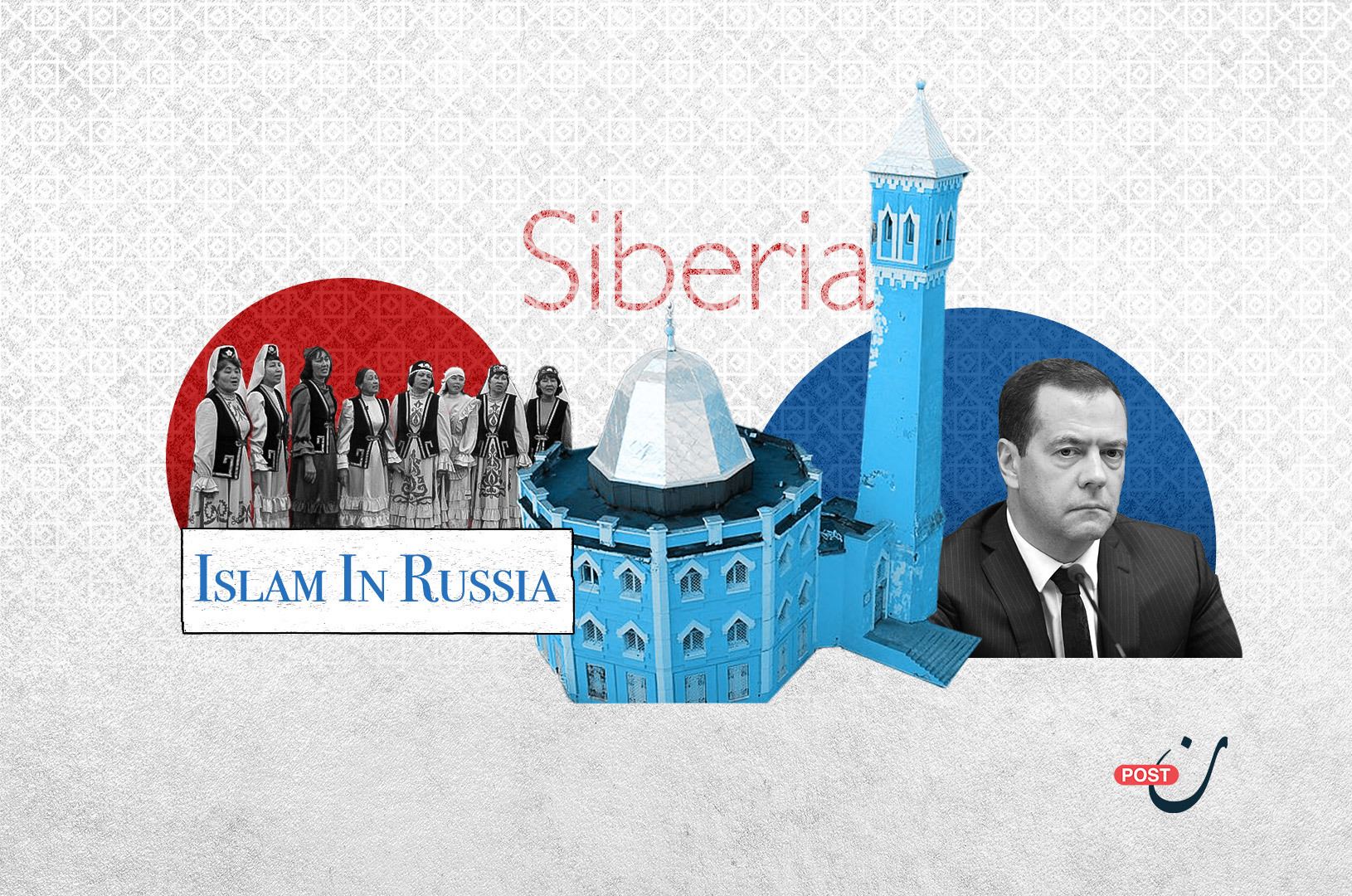 Siberia: An Islamic Enclave at the Edge of the World 34 نون بوست