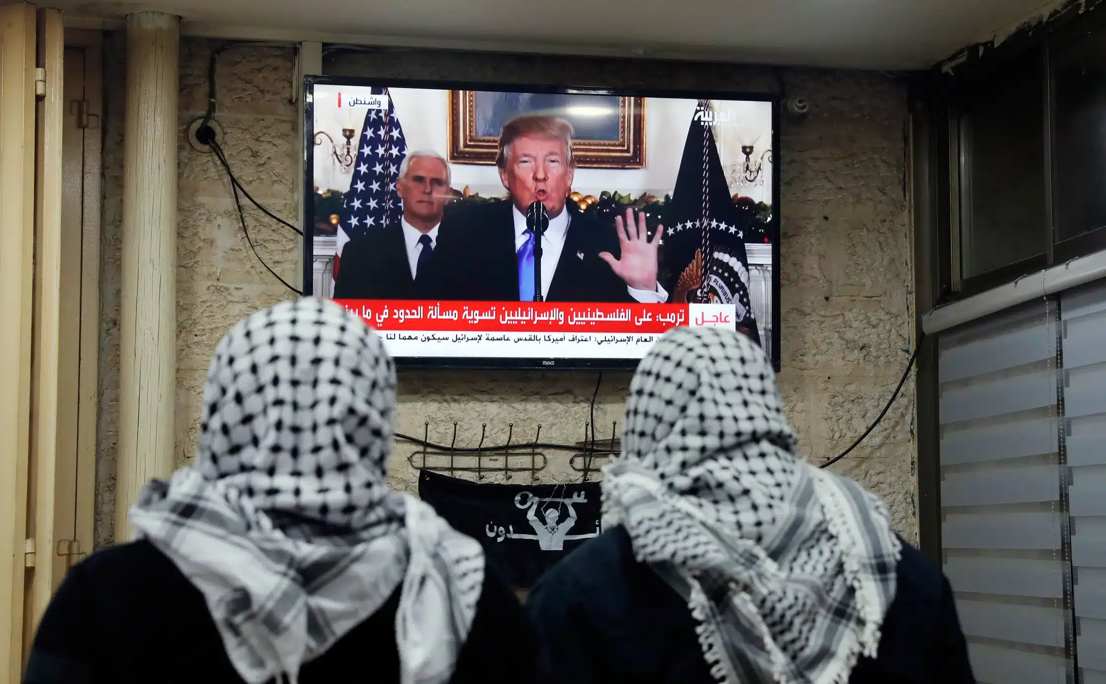 Erasing the Refugees: How the United States Seeks to Obliterate the Memory of the Nakba 34 نون بوست