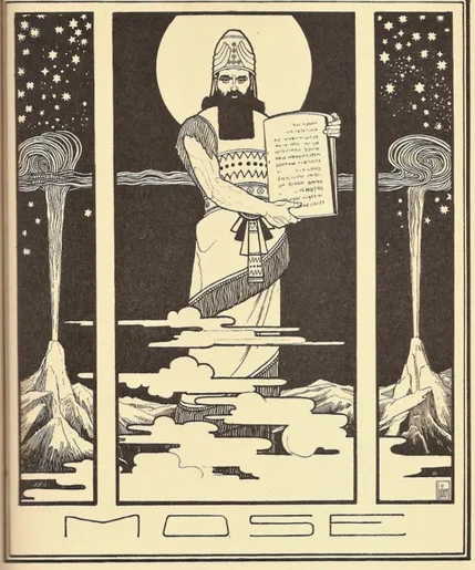 كيف وَظّفت الصهيونية الفن لخدمة الأيديولوجيا؟ 31 نون بوست