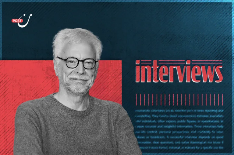 “Without Pluralism, No Constitution Can Operate Democratically”.. An Interview with Nathan Brown