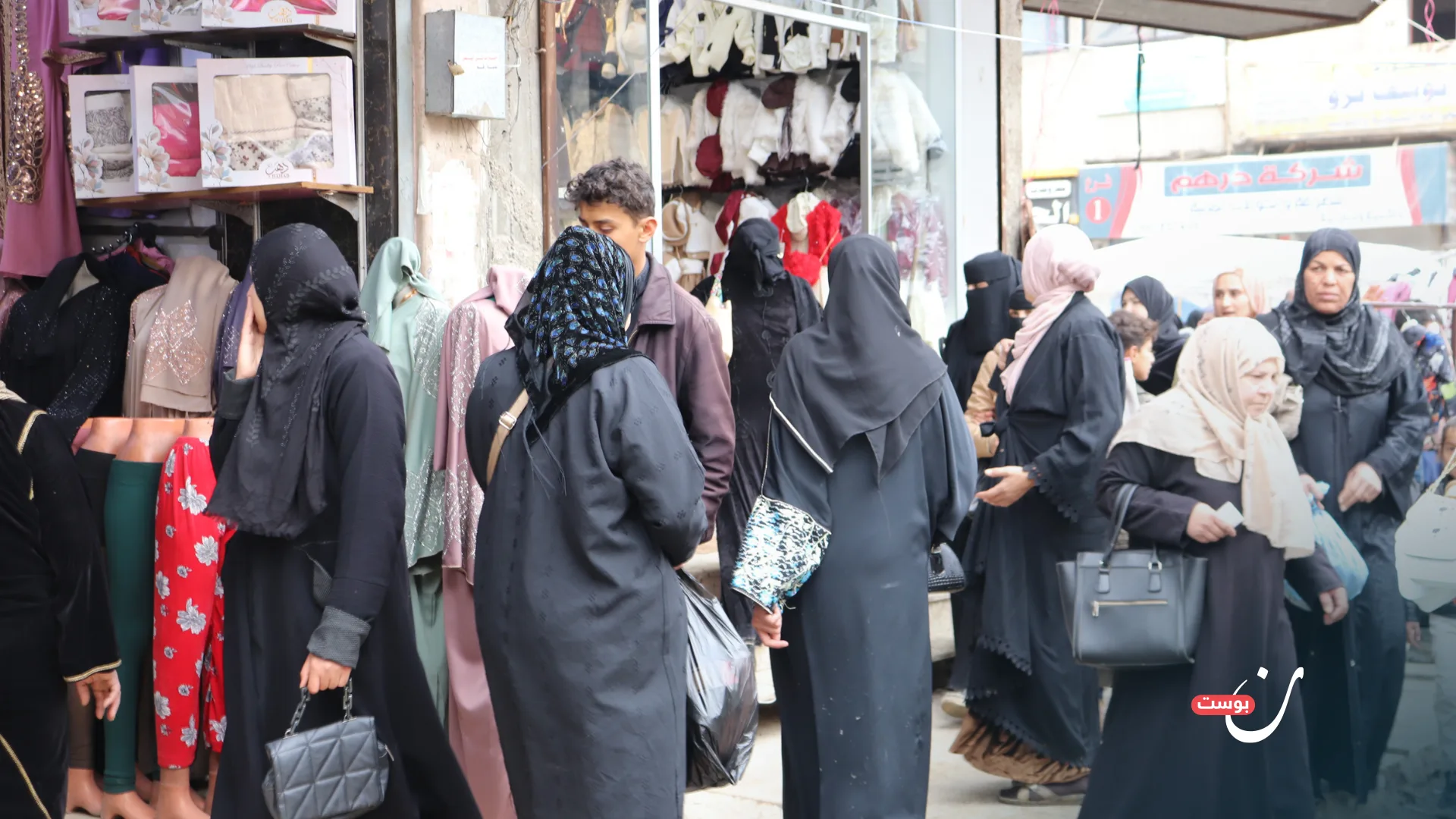 وصمة "الدولة".. إرث ثقيل يلاحق نساء وأطفال عناصر التنظيم 30 نون بوست