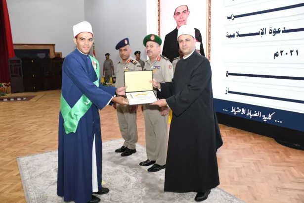 Egypt: How the Military Academy Is Reengineering the Judiciary and Religious Preaching