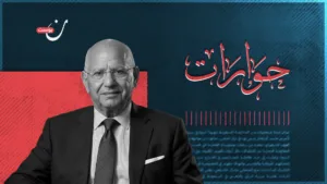 “إغلاق هرمز أخطر من كل أزمات النفط السابقة”.. حوار مع الخبير الاقتصادي ممدوح سلامة