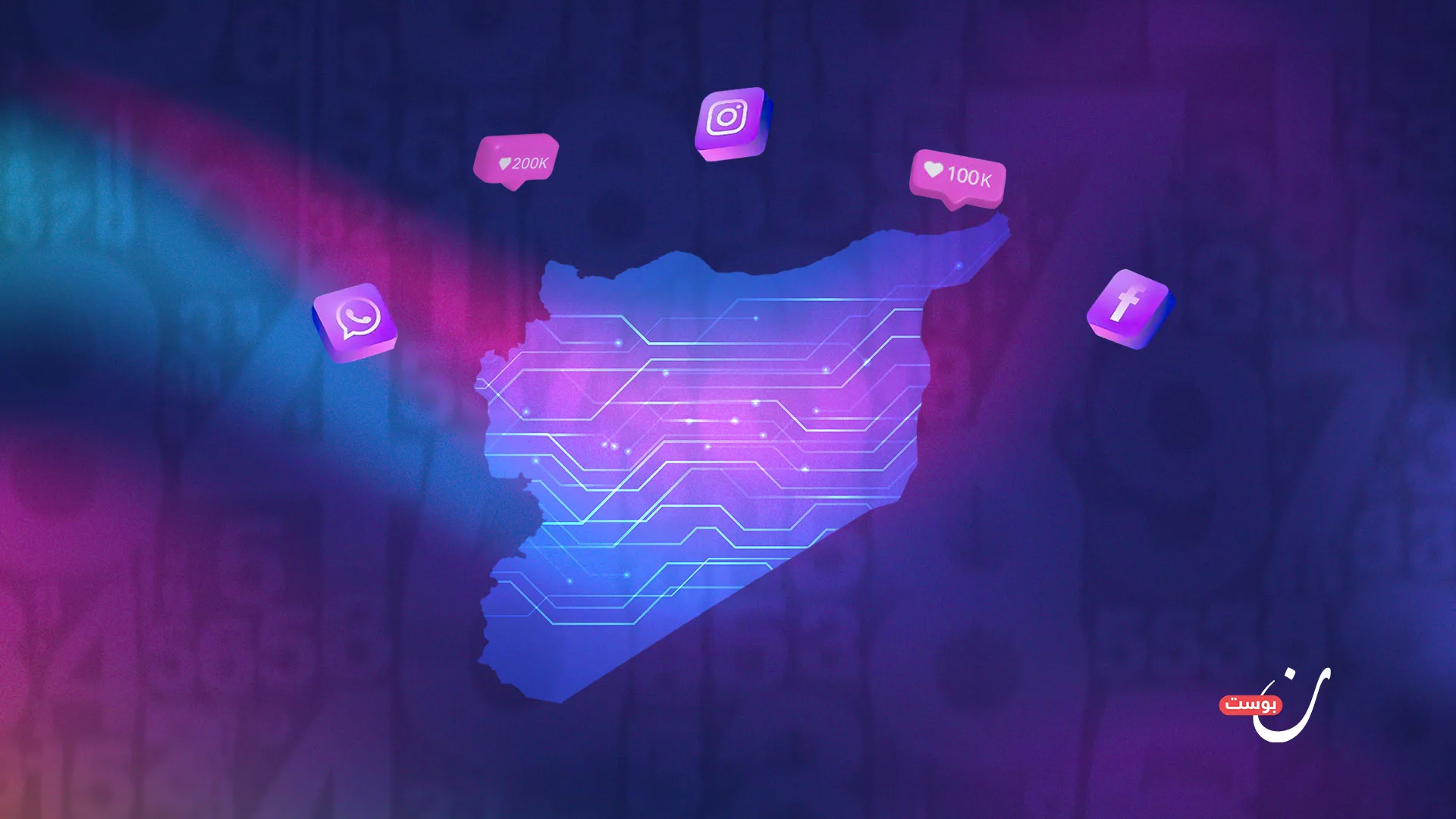 A State Governed by the Algorithm of the Trend: Influencers Take Center Stage 28 نون بوست