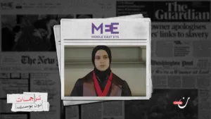 استقالة المسلمة الوحيدة في لجنة ترامب للحريات الدينية