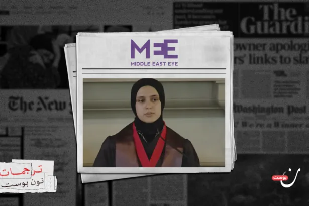 استقالة المسلمة الوحيدة في لجنة ترامب للحريات الدينية