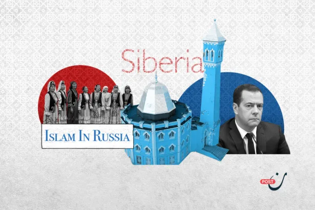 Siberia: An Islamic Enclave at the Edge of the World
