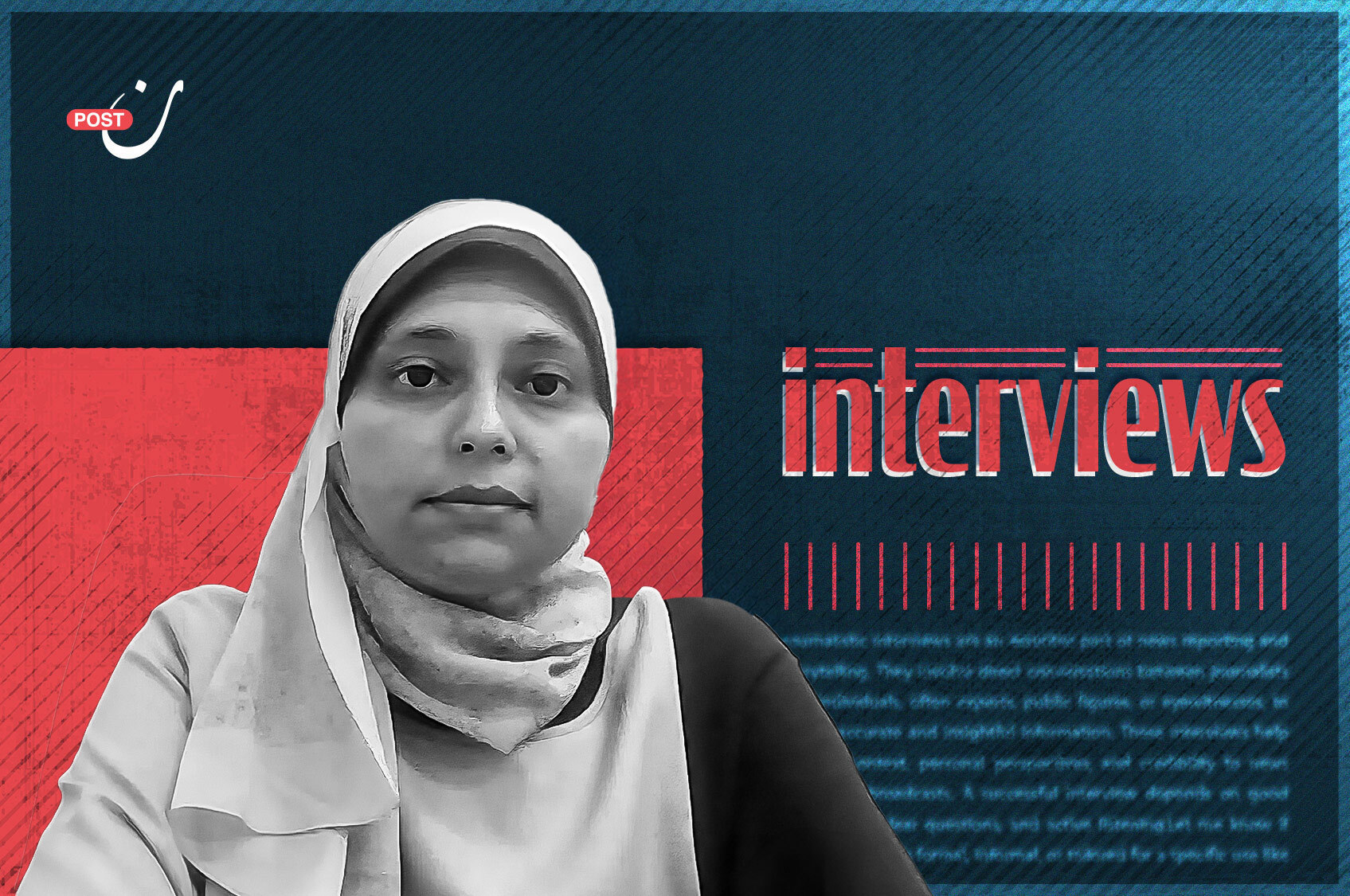 How Gaza’s Health Sector Is Facing Its Most Dire Crisis Since the Outbreak of War 28 نون بوست