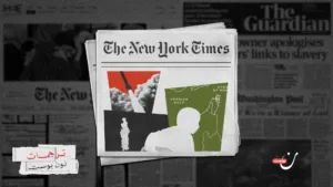 ماذا تقول حرب إيران عن مستقبل الطاقة النظيفة في العالم؟