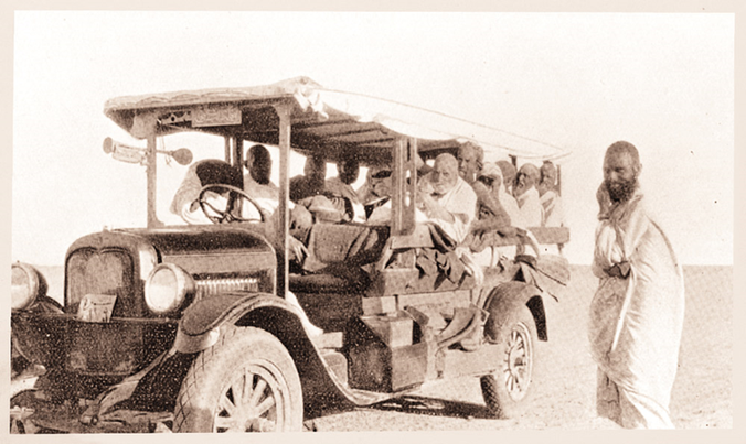 The Extraordinary Journey of Lady Evelyn Cobbold to Mecca 40 نون بوست