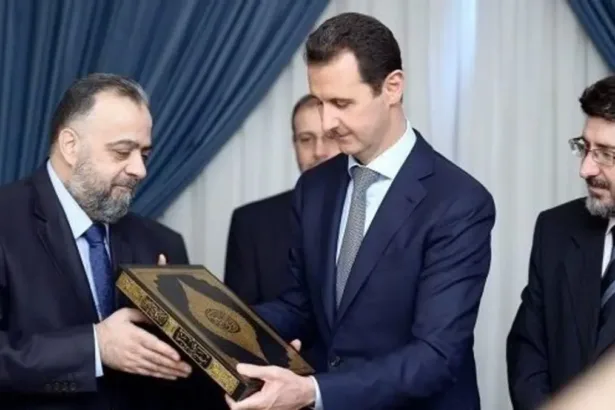 Waqf in Syria: Power Over Public Good