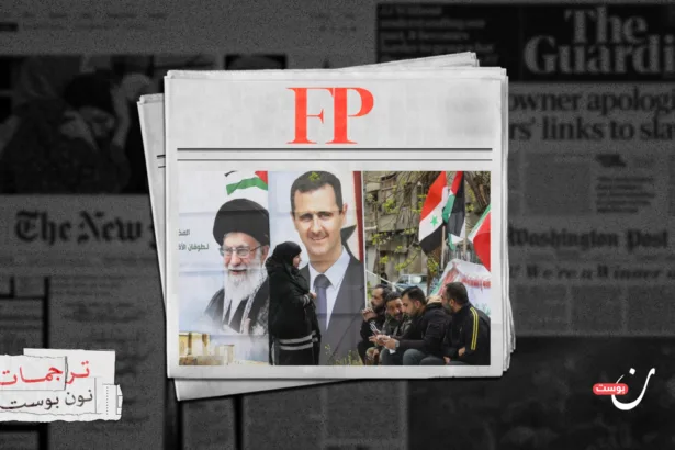 خريف الطغاة: لماذا تُعد سوريا “البروفة” الحقيقية لسقوط طهران؟