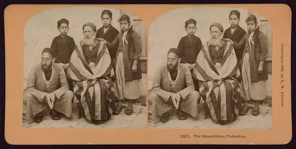 The Layers and Masks of the Nakba: What Was Left Untold About the Fragmentation of Palestinian Society and the "Favored Minorities" 49 نون بوست