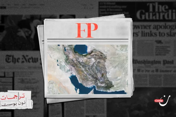 أكبر ميزة لإيران في زمن الحرب موقعها الجغرافي