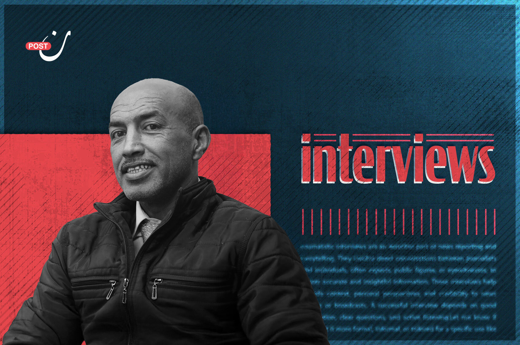 Palestinian Bedouins Stand as a Barrier to Settlement Expansion: An Interview with Hassan Mleihat 28 نون بوست