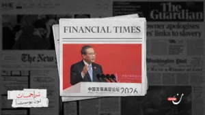 تنين الطاقة الأخضر: كيف تُحوّل بكين حرب إيران إلى بوابة للسيادة العالمية؟