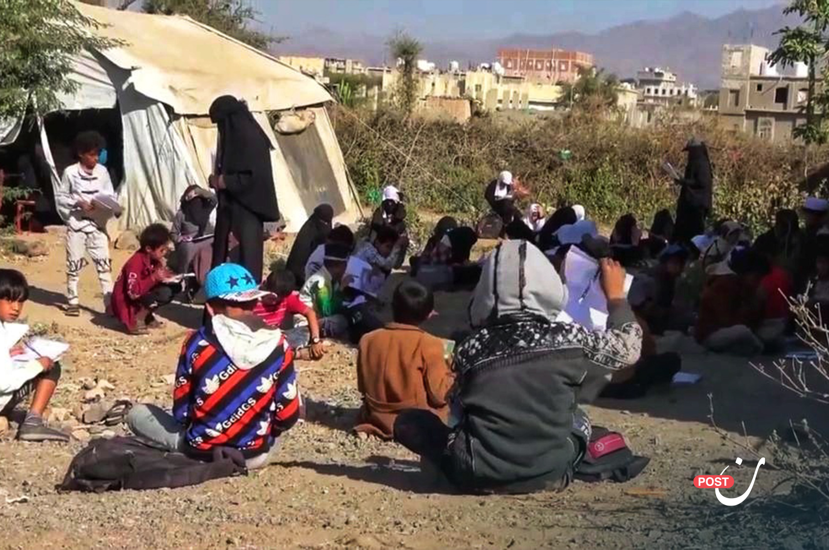 Tents in the Rain: Yemen’s Schools in a Time of War 43 نون بوست