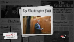 جمهوريون يصعّدون حملاتهم ضد المسلمين.. ويُحققون مكاسب سياسية