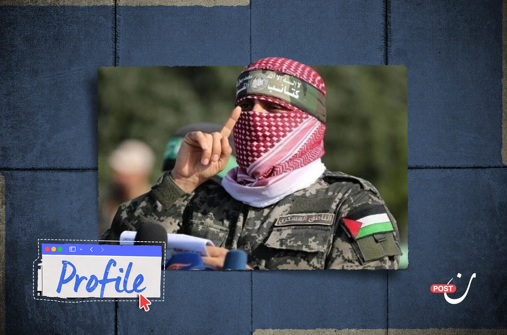 The killing of Abu Ubaida… Gaza’s Voice and an Icon of Its Resistance 28 نون بوست