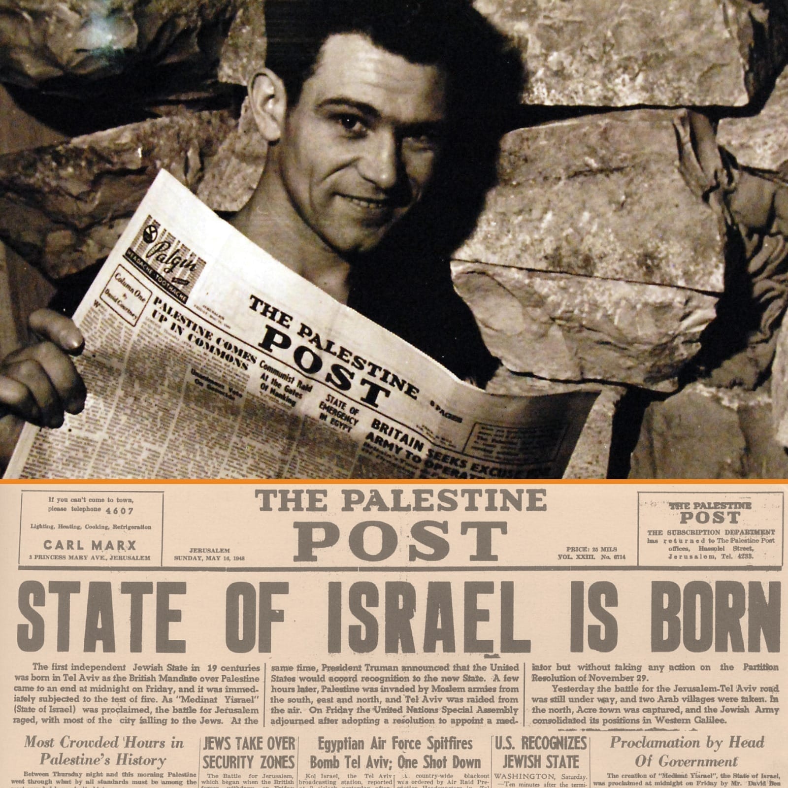 "The Jerusalem Post": Erasing a Nation With the Stroke of a Pen 49 نون بوست