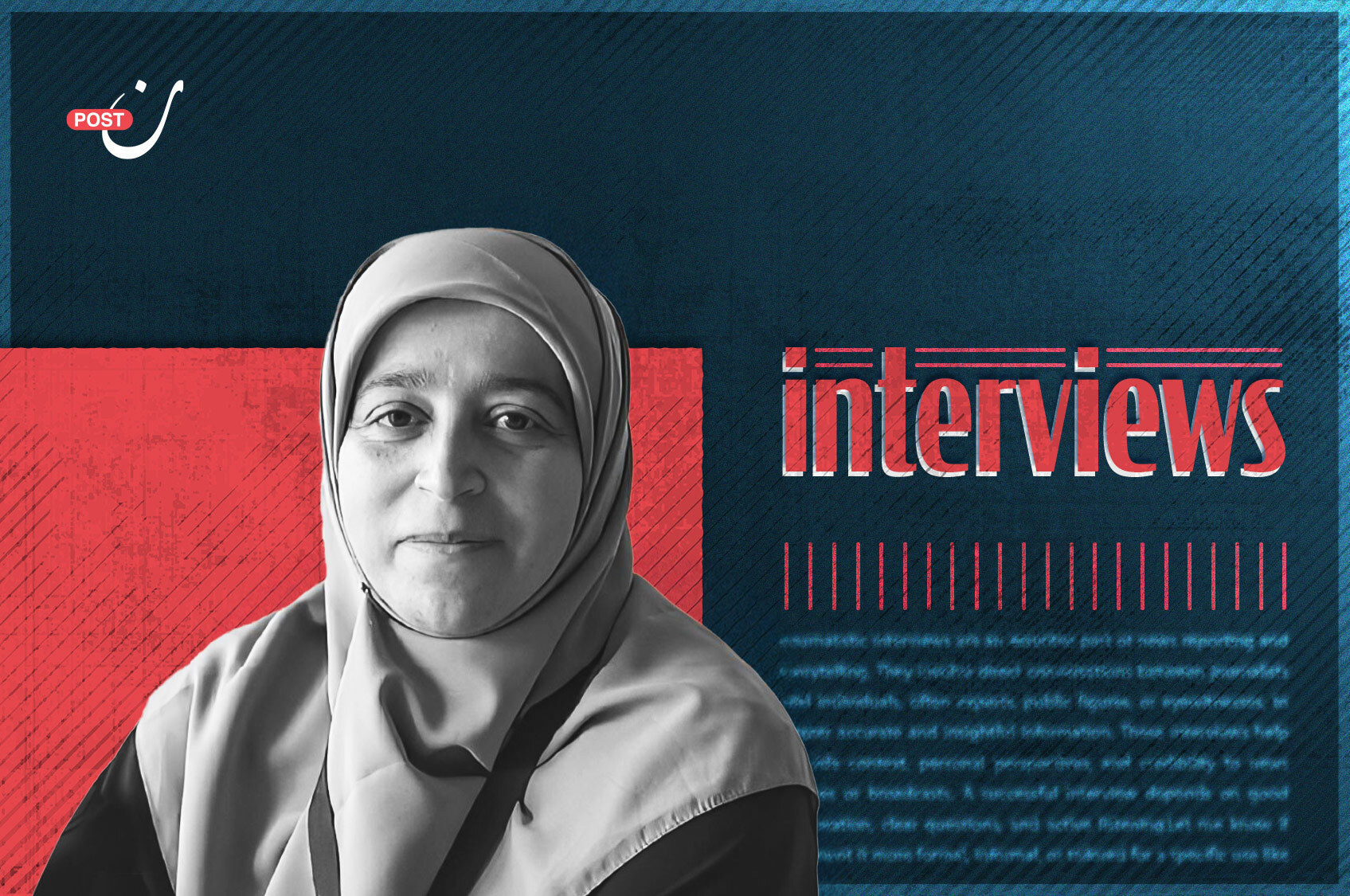 “We Are Working Tirelessly to Reach Every Missing Child”: An Interview with Dr. Raghdaa Zidan 28 نون بوست