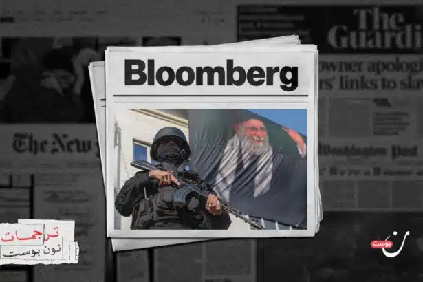 لماذا لا تنهار إيران؟.. حوار مع والي نصر