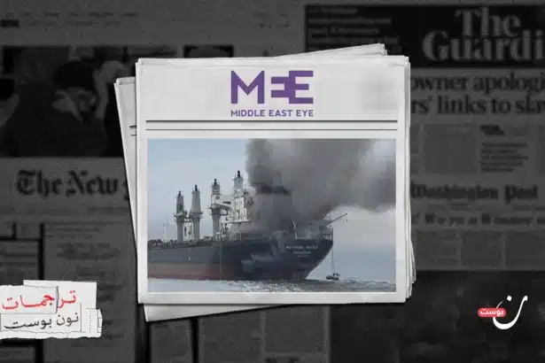 أخطاء واشنطن في حرب إيران تهز حلفاءها من آسيا إلى أوروبا