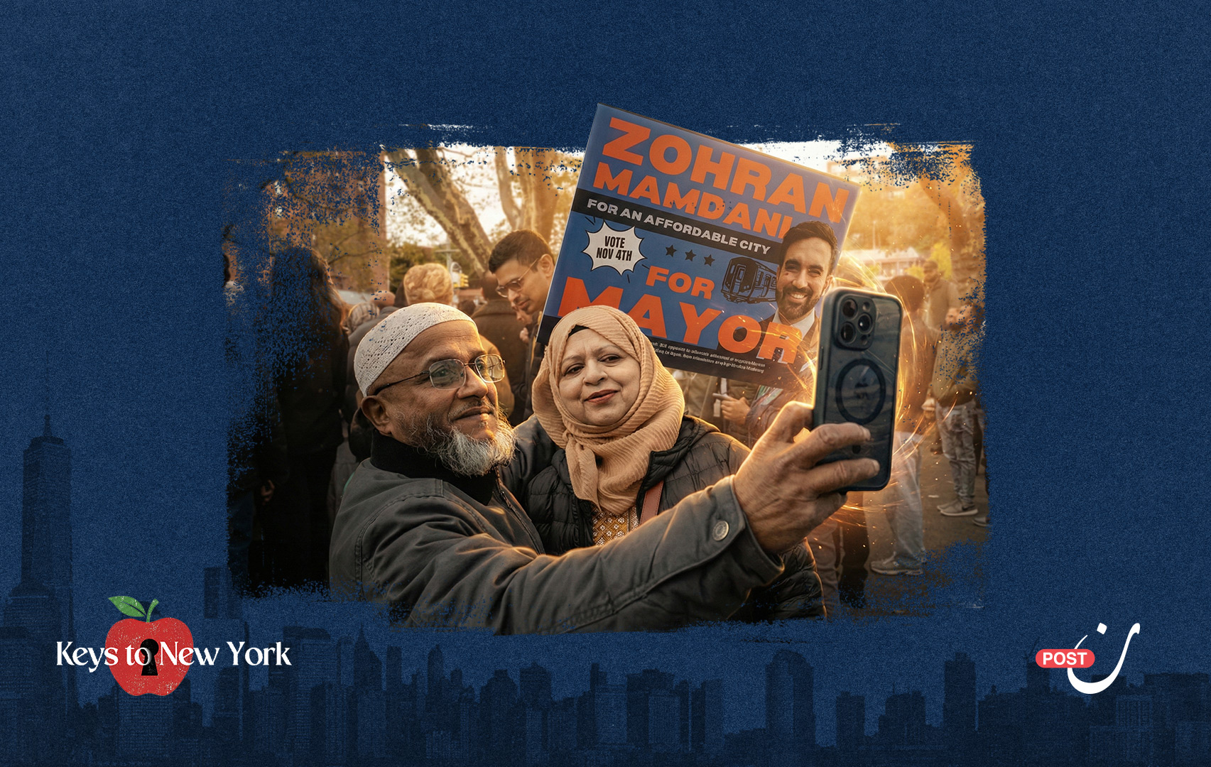 Between Islamophobia and the Zionist Guillotine: Mamdani’s Toughest Test Yet 28 نون بوست