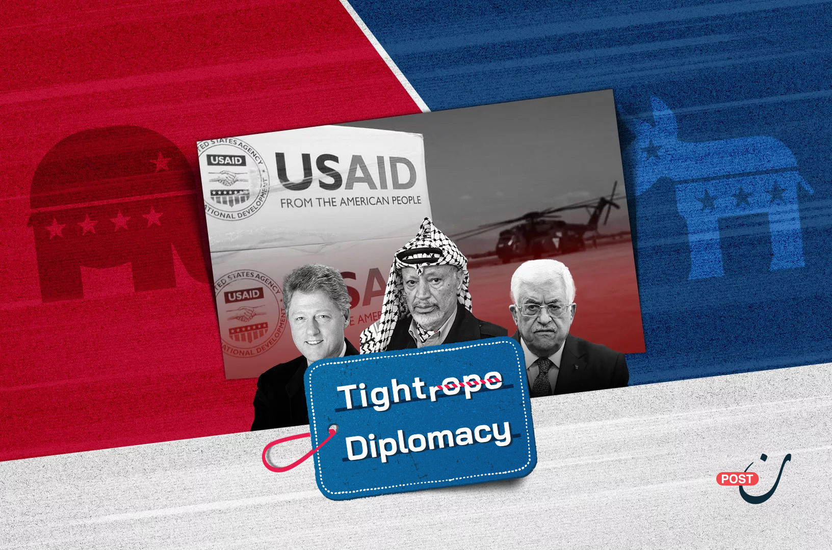 The Guillotine of Aid: How American Assistance Crippled the Palestinian Cause 34 نون بوست