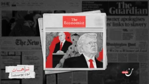 نتنياهو المستفيد الأكبر من الحرب على إيران