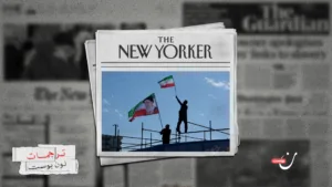 هل فكر ترامب في عواقب الحرب على إيران؟