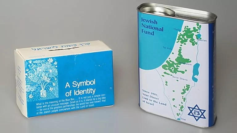 The Jewish National Fund: A Settlement That Began with a Blue Tin 47 نون بوست