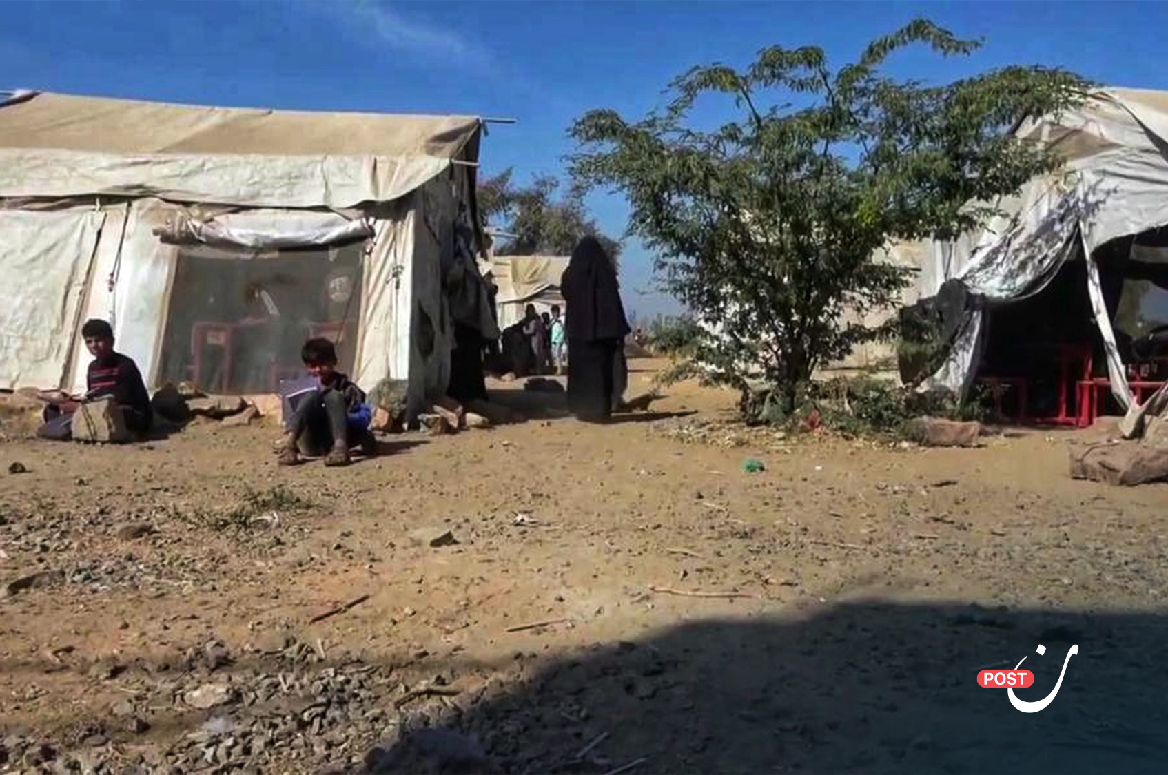 Tents in the Rain: Yemen’s Schools in a Time of War 46 نون بوست