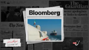 ترامب هدد بالاستيلاء عليها قبل 40 عامًا.. غزو جزيرة “خارك” لن يُخضع إيران