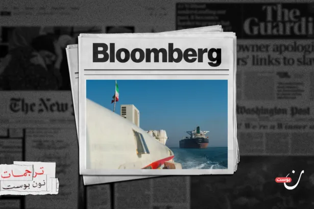 ترامب هدد بالاستيلاء عليها قبل 40 عامًا.. غزو جزيرة 