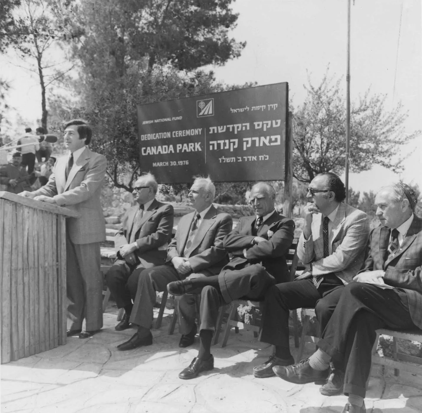 The Jewish National Fund: A Settlement That Began with a Blue Tin 51 نون بوست