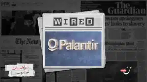 الـai في الحروب: كيف يحول “كلود” البيانات إلى خطط قتالية؟