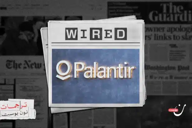 الـai في الحروب: كيف يحول “كلود” البيانات إلى خطط قتالية؟