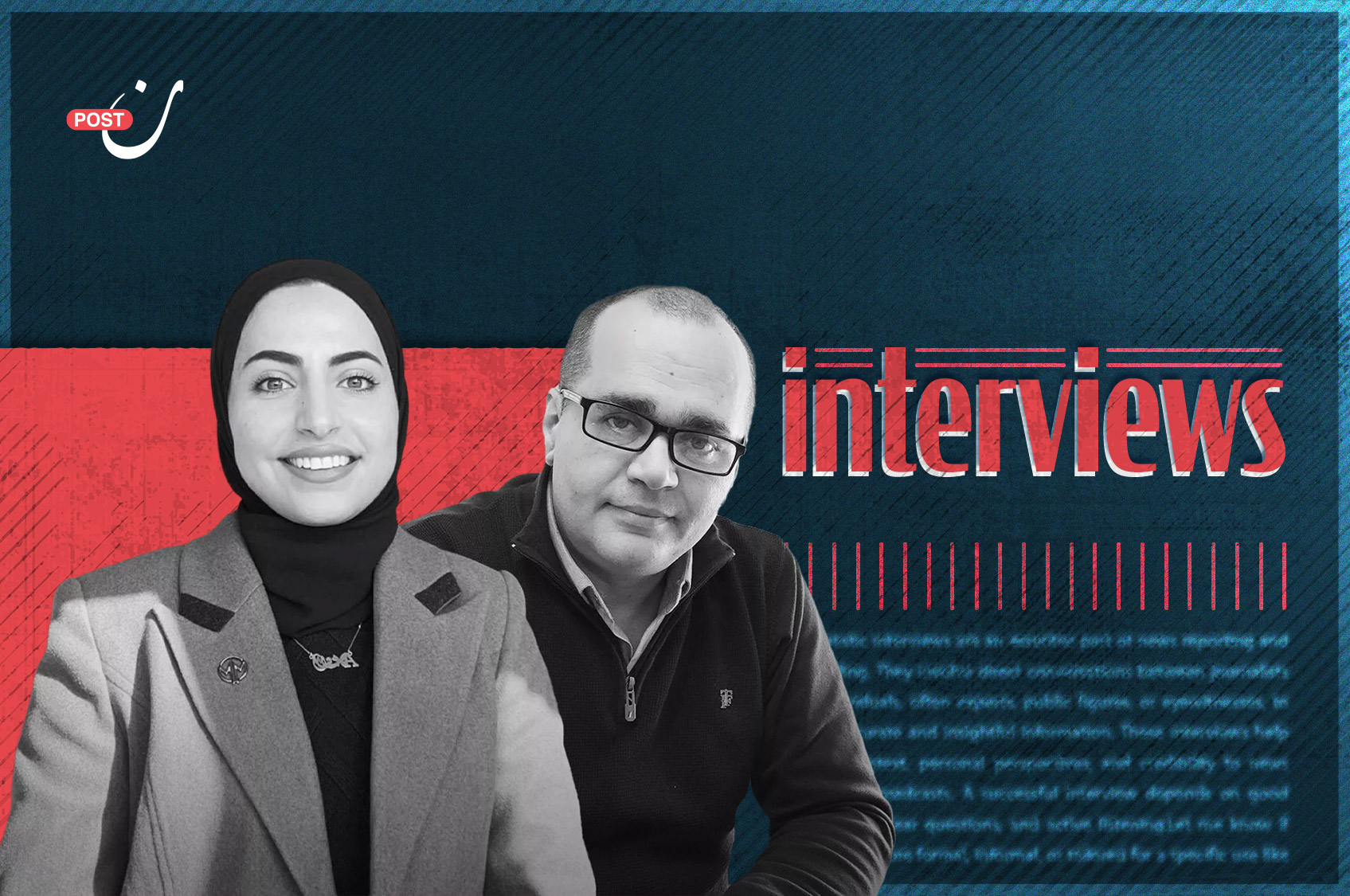 Experts Explain: How Arson Became a Tool of Systematic Displacement 28 نون بوست