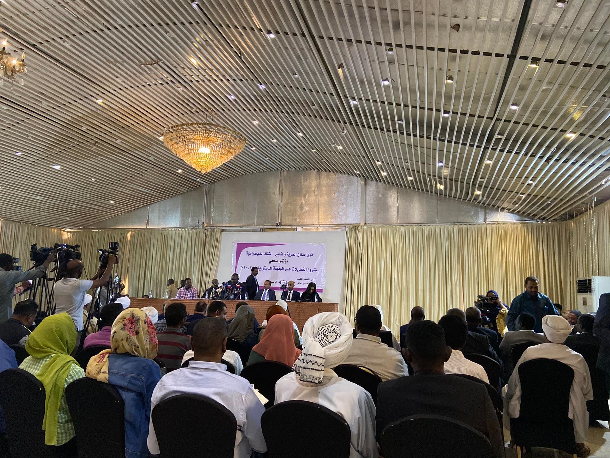 Sudan War: Map of the Key Civil Forces 38 نون بوست