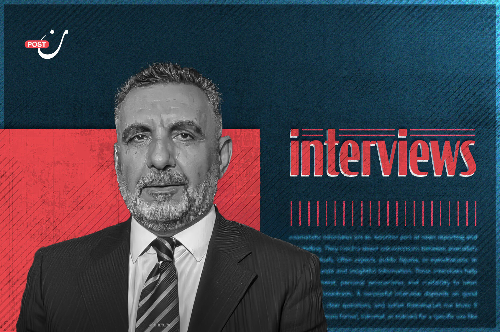 “No Banned Books in the New Syria”: An Interview with Ahmad Jassem Al-Hussein, the Head of the Arab Writers Union 28 نون بوست