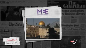 إسرائيل تمدد إغلاق المسجد الأقصى حتى منتصف أبريل