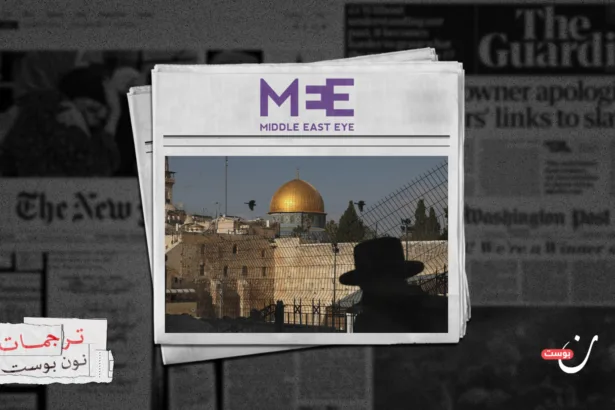 إسرائيل تمدد إغلاق المسجد الأقصى حتى منتصف أبريل