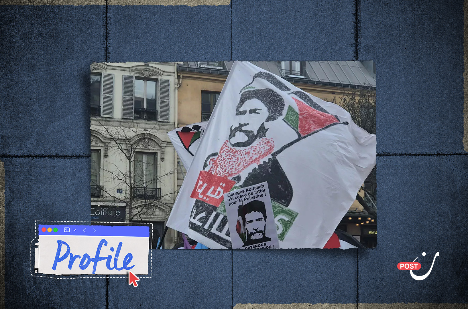 The Return of George Ibrahim Abdallah 32 نون بوست