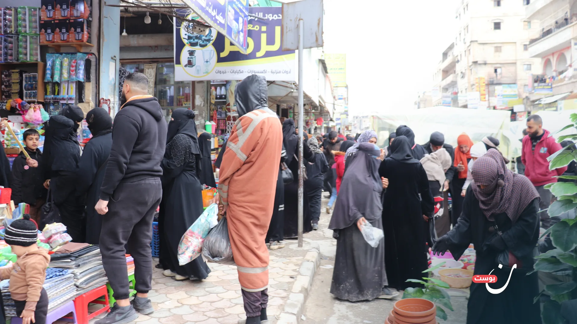 وصمة "الدولة".. إرث ثقيل يلاحق نساء وأطفال عناصر التنظيم 29 نون بوست