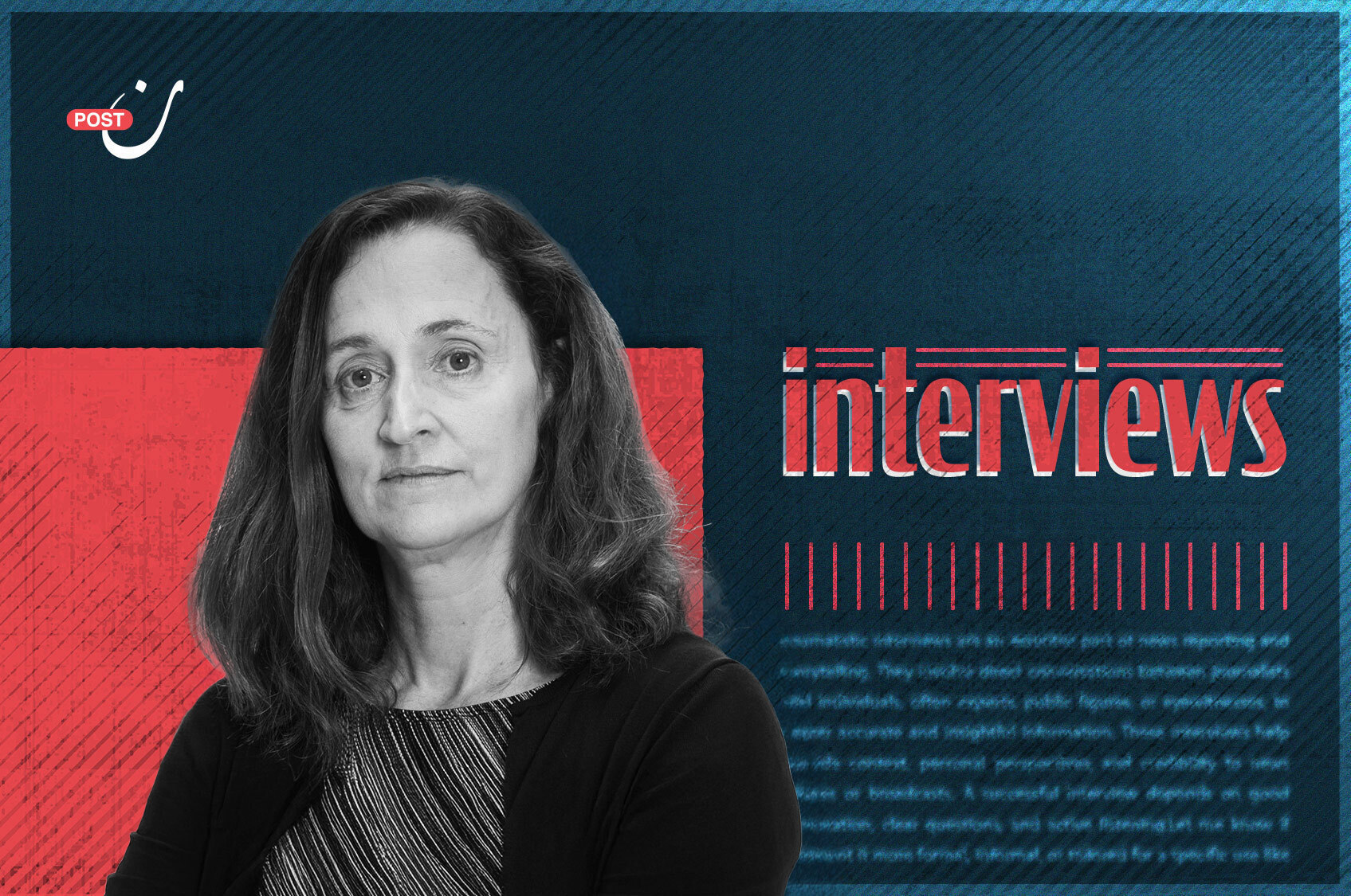 "Syria was the beacon of Arab democracy": An Interview with Historian Elizabeth Thompson 36 نون بوست